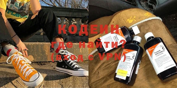 не бодяженный Алексеевка