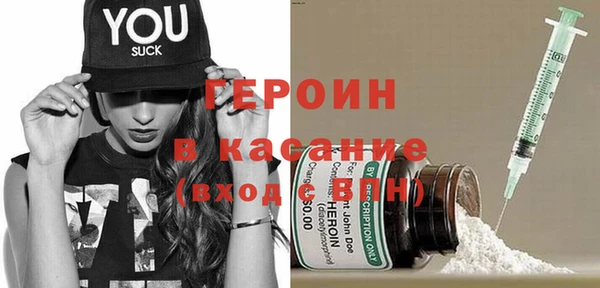 наркотики Алексин