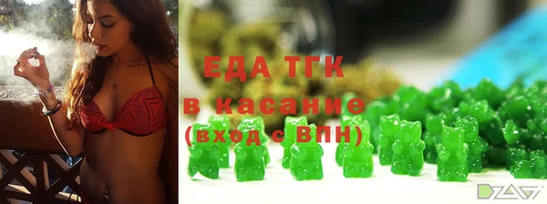 не бодяженный Алексеевка