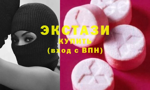 jwh Майский