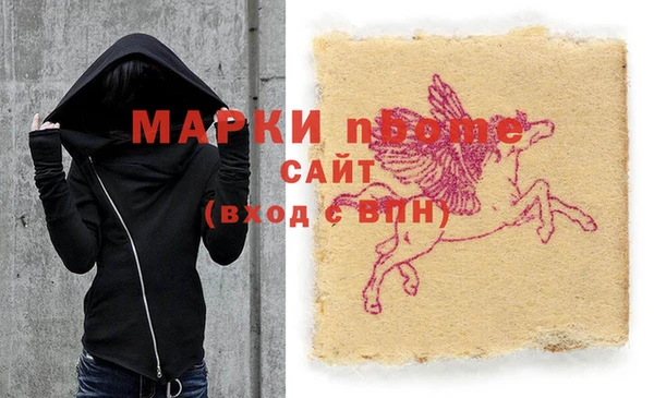 mix Алзамай