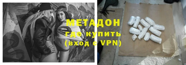 не бодяженный Алексеевка