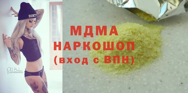 mix Алзамай