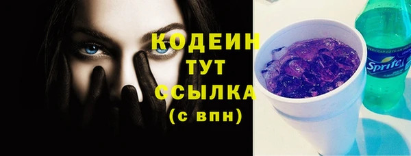 не бодяженный Алексеевка