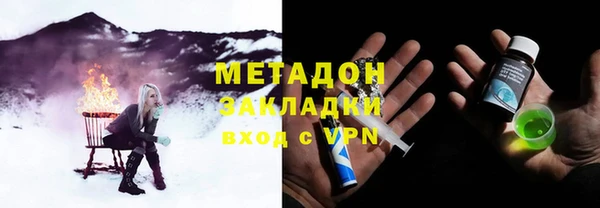 не бодяженный Алексеевка