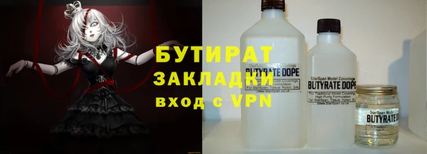 не бодяженный Алексеевка