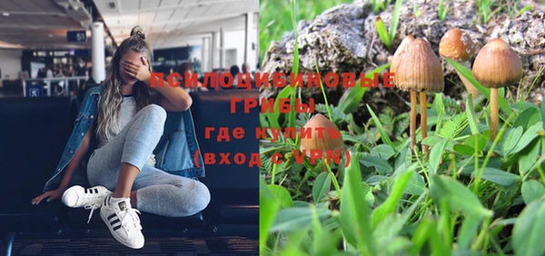 mix Алзамай