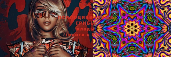 хмурый Нижневартовск