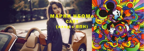 mix Алзамай