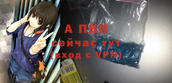 jwh Майский