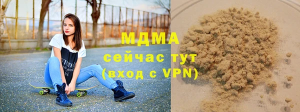 ешки Магас