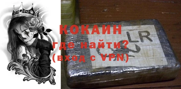 не бодяженный Алексеевка