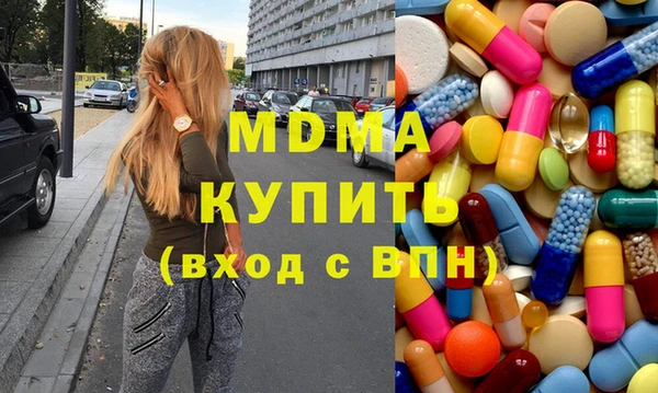 наркотики Алексин