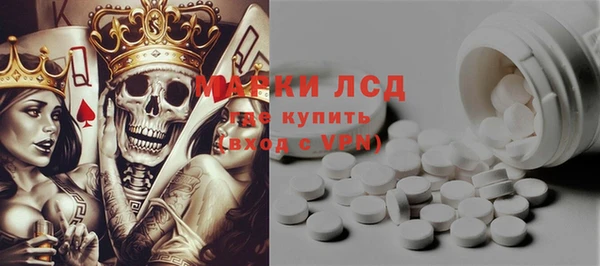 наркотики Алексин