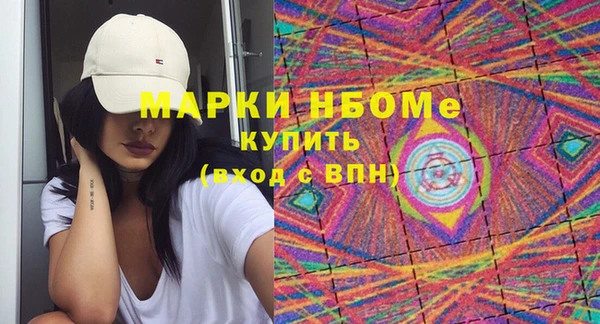 не бодяженный Алексеевка
