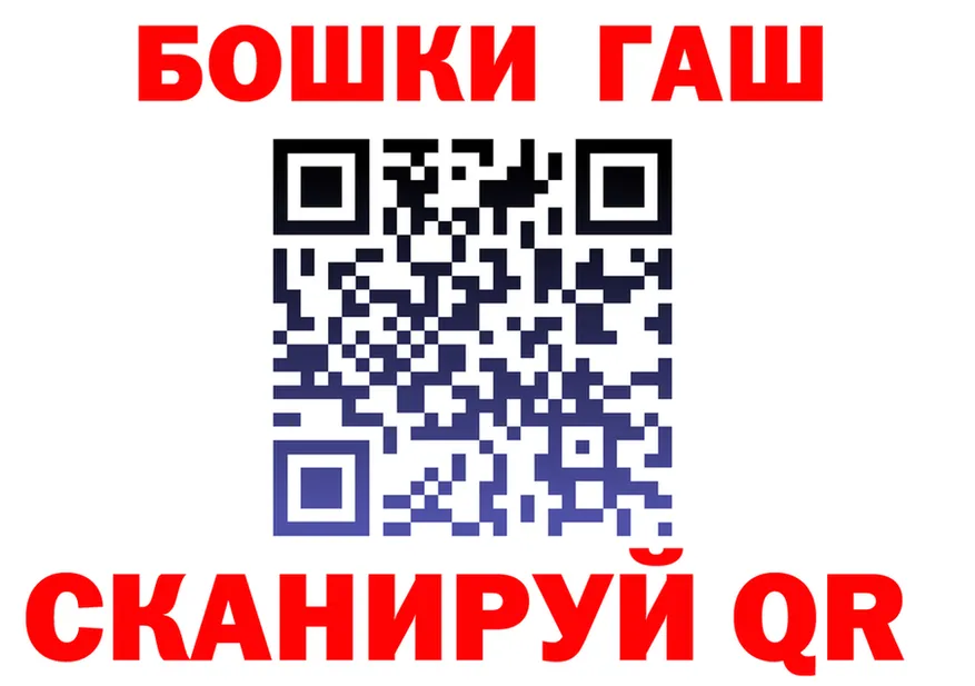 Альфа ПВП Соль зеркало дарк нет KRAKEN Андреаполь