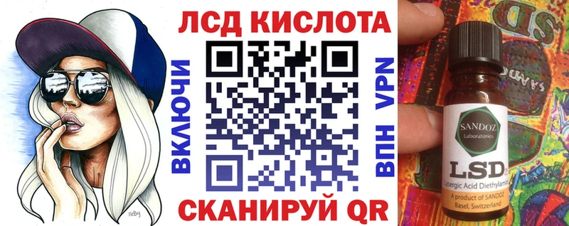 что такое   Андреаполь  Марки NBOMe 1500мкг 